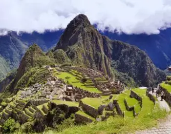 Machu Picchu citadel of Inca Trail tour