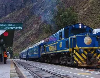 Estación de tren de Ollantaytambo