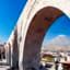 day 2 - Arequipa - City Tour