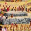Inti Raymi 24 de Junio